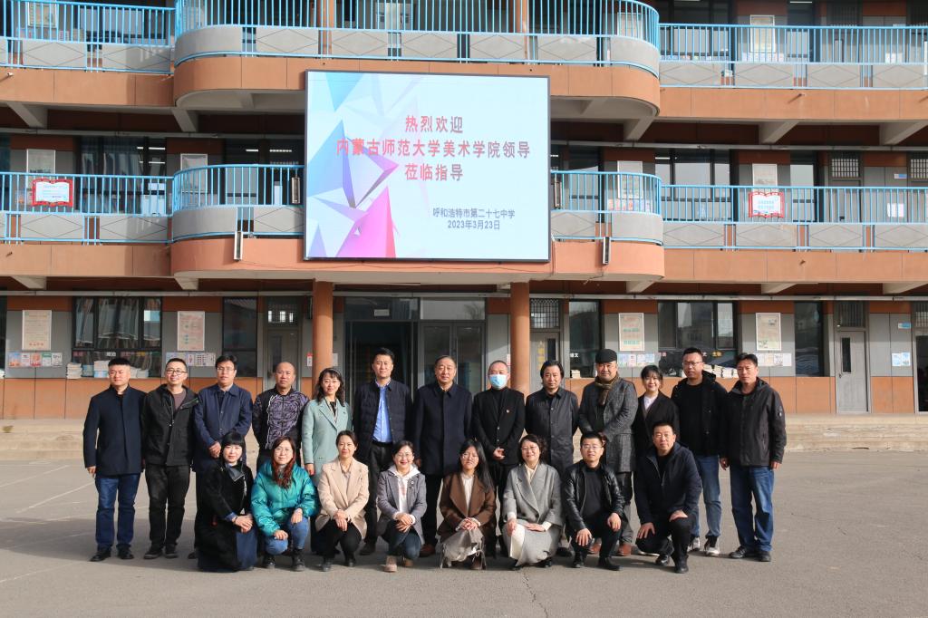 河北旅游職業教務網_河北北方學院成教學院_河北旅游職業學院怎么樣